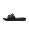 Nike Victori One Slide Mens