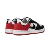 Nike SB Alleyoop Mens