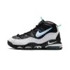 Nike Air Max Uptempo 95 NY vs. NY Mens