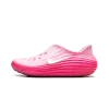 Nike ReactX Rejuven8 WMNS Pinksicle Womens