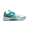 Nike KD 4 Easter Mens