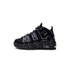 Nike Air More Uptempo (PS) Black Action Grape Pre School
