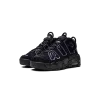 Nike Air More Uptempo (PS) Black Action Grape Pre School