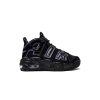 Nike Air More Uptempo (PS) Black Action Grape Pre School