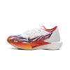 Nike ZoomX Vaporfly Next% 3 FK Ekiden Pack Mens
