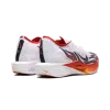 Nike ZoomX Vaporfly Next% 3 FK Ekiden Pack Mens