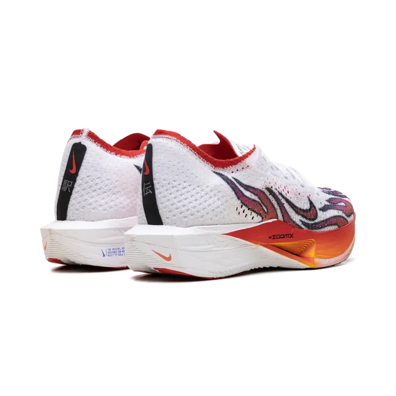 Nike ZoomX Vaporfly Next% 3 FK Ekiden Pack Mens