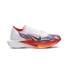 Nike ZoomX Vaporfly Next% 3 FK Ekiden Pack Mens