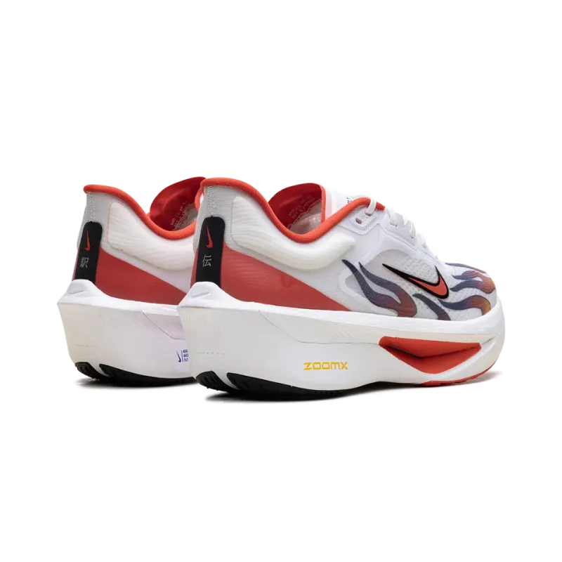 Nike Zoom Fly 6 Ekiden Pack Mens