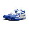 Nike KD 4 MVP - Hyper Royal Mens