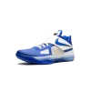 Nike KD 4 MVP - Hyper Royal Mens