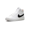 Nike Court Royale 2 Mid White Onyx Mens