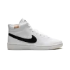 Nike Court Royale 2 Mid White Onyx Mens