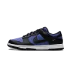 Nike Dunk Low Astronomy Blue Mens