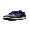 Nike Dunk Low Astronomy Blue Mens