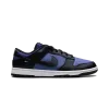Nike Dunk Low Astronomy Blue Mens