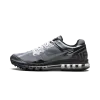 Nike Air Max 2013 Metallic Cool Grey Mens