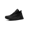 Nike FREE METCON 6 Black Mens