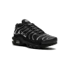 Nike Air Max Plus Swarovski WMNS Swarovski Moonlight Womens