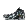 Nike Air Flightposite Mens