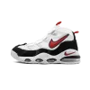 Nike Air Max Uptempo '95 Bulls Mens