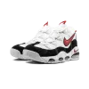 Nike Air Max Uptempo '95 Bulls Mens