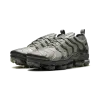 Nike Air VaporMax Plus Dark Stucco Mens