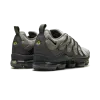 Nike Air VaporMax Plus Dark Stucco Mens
