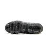 Nike Air VaporMax Plus Dark Stucco Mens