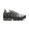 Nike Air VaporMax Plus Dark Stucco Mens