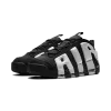 Nike Air More Uptempo Low Black Photon Dust Mens