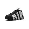 Nike Air More Uptempo Low Black Photon Dust Mens