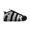 Nike Air More Uptempo Low Black Photon Dust Mens