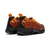 Nike Air SNDR Max SP Kids of Immigrants - Sunrise Mens