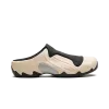 Nike Clogposite Sanddrift Mens