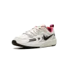 Nike Jam Train WMNS Futura - Olympics Womens