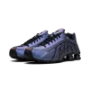 Nike Shox R4 Iridescent Mens
