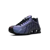 Nike Shox R4 Iridescent Mens