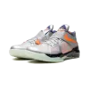 Nike KD 4 Galaxy Mens