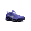 Nike Air Vapormax 2023 Fk Light Ultramarine Mens