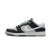 Nike Dunk Low Retro PRM Split - Deep Jungle Mens