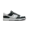 Nike Dunk Low Retro PRM Split - Deep Jungle Mens