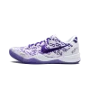 Nike Kobe 8 Protro Court Purple Mens