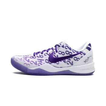 Nike Kobe 8 Protro Court Purple Mens