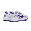Nike Kobe 8 Protro Court Purple Mens