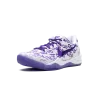 Nike Kobe 8 Protro Court Purple Mens
