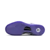 Nike Kobe 8 Protro Court Purple Mens