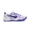Nike Kobe 8 Protro Court Purple Mens