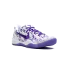 Nike Kobe 8 Protro Court Purple Mens