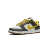 Nike Dunk Low Cargo Khaki / Vivid Sulfur Mens